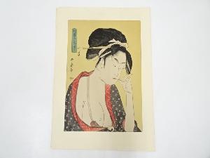 喜多川歌麿　北国五色墨　「河岸」　手摺浮世絵木版画